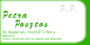 petra posztos business card